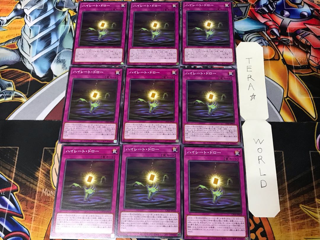 92456519_4