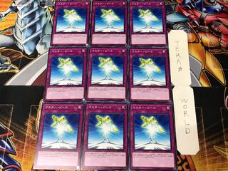 Halfway to Forever DP23 1 Normal 9-card set Tera