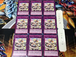 マドルチェ・ハッピーフェスタ ABYR 2 ノーマル 9枚セット てら