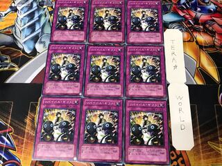 リバイバル・ギフト CSOC 1 ノーマル 9枚セット てら