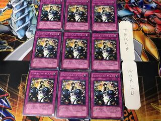 リバイバル・ギフト CSOC 3 ノーマル 9枚セット てら