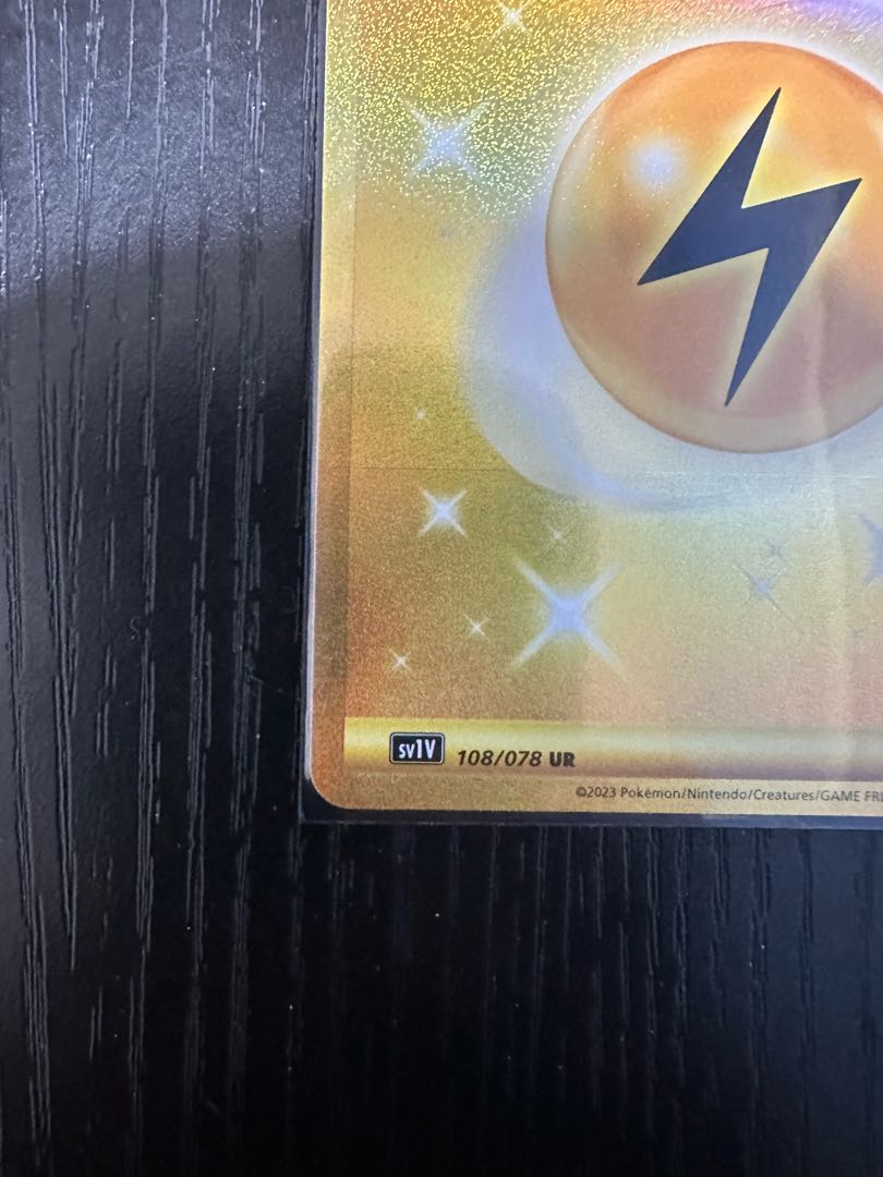 Basic LightningEnergy UR 108/078 1 piece