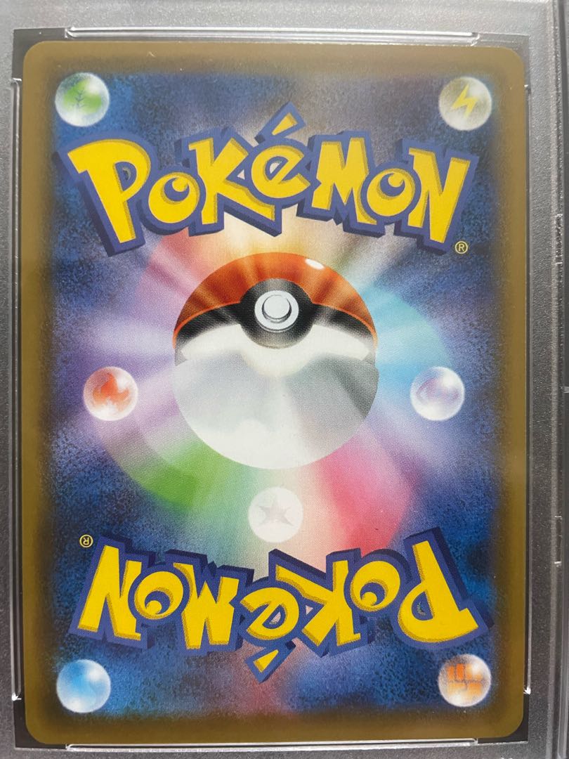 Pokemon Card RayquazaV SA psa10