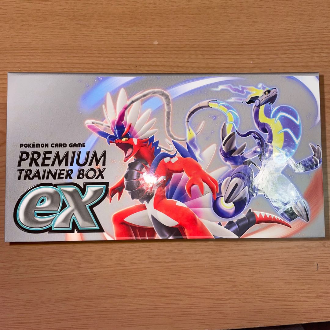 Premium trainer box ex without expansion pack