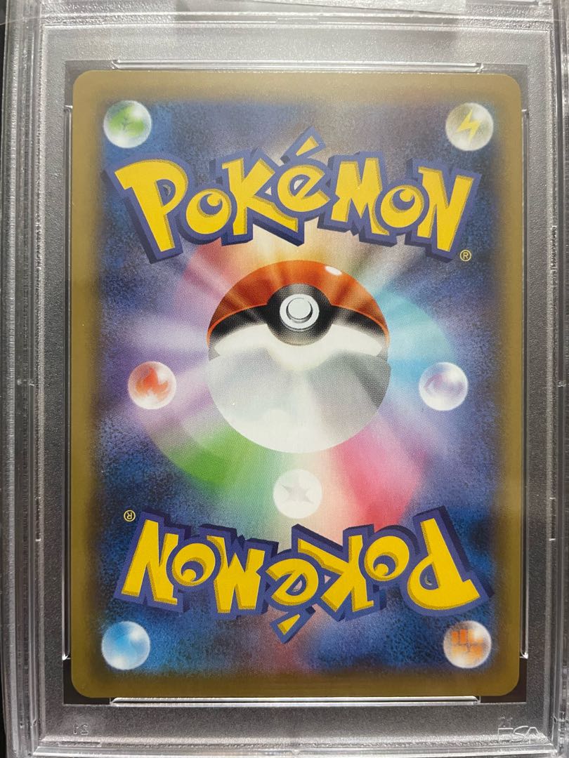Pokémon Card MewV psa10