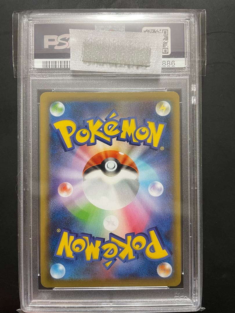 Pokémon Card MewV psa10