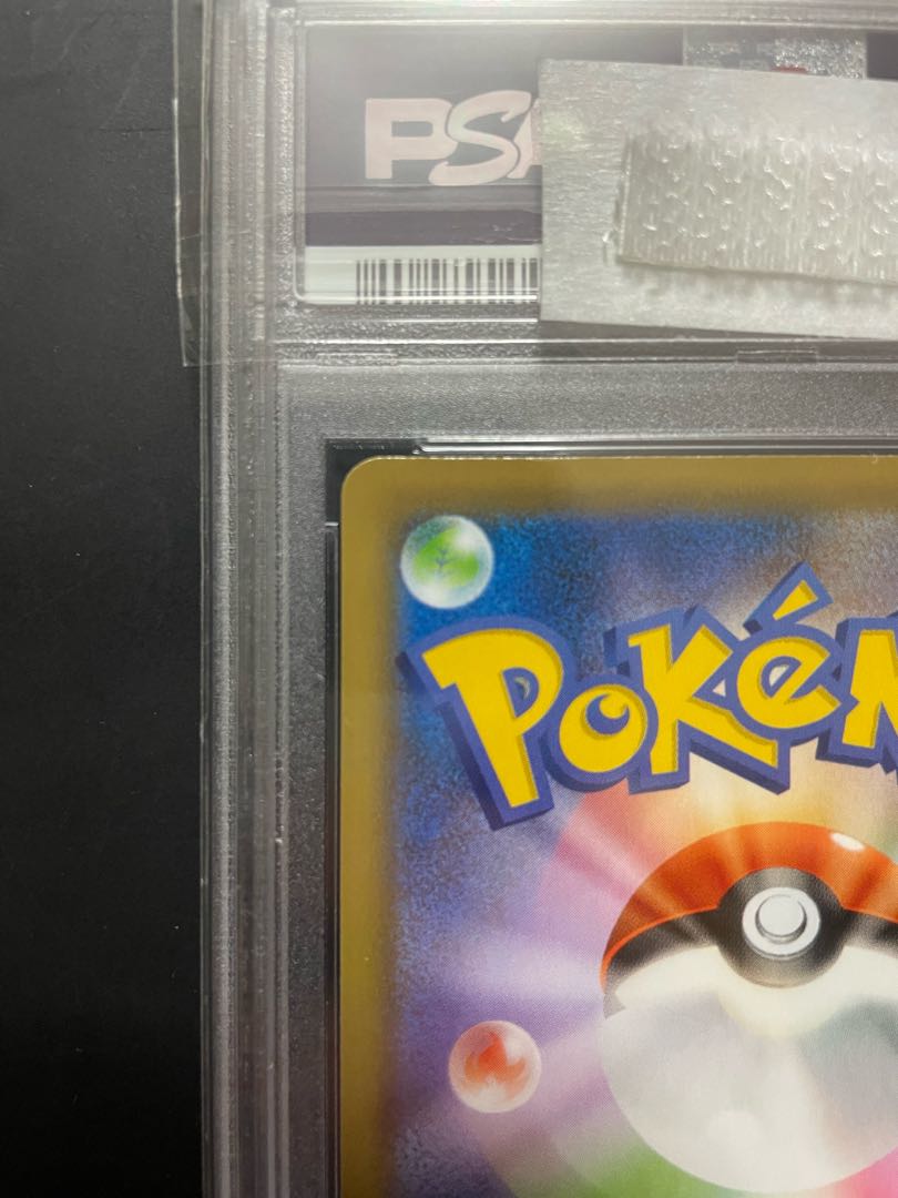 Pokémon Card MewV psa10