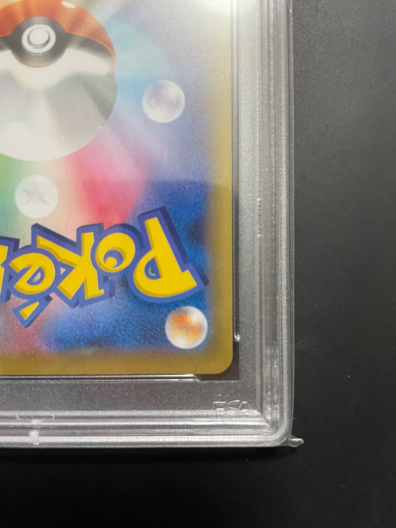 Pokémon Card MewV psa10