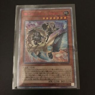 ユウキさん専用