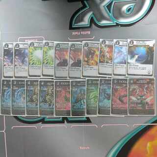 Mushi Shinji Namiageha Control Deck