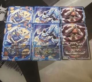 シェイクシャーク2枚オコラッタ2枚ソゲキ丙一式2枚