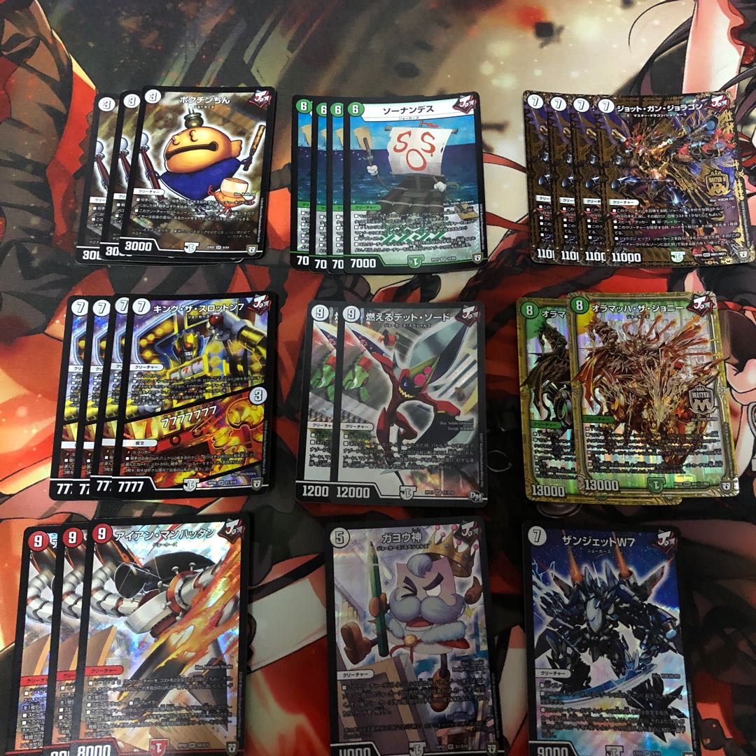 ジョラゴンジョーカーズパーツ