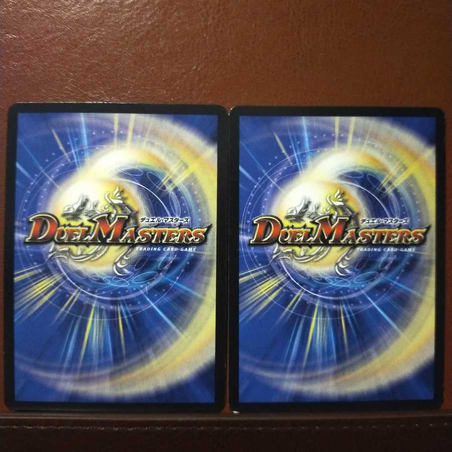 Set Discount Jilt King Wolfgang