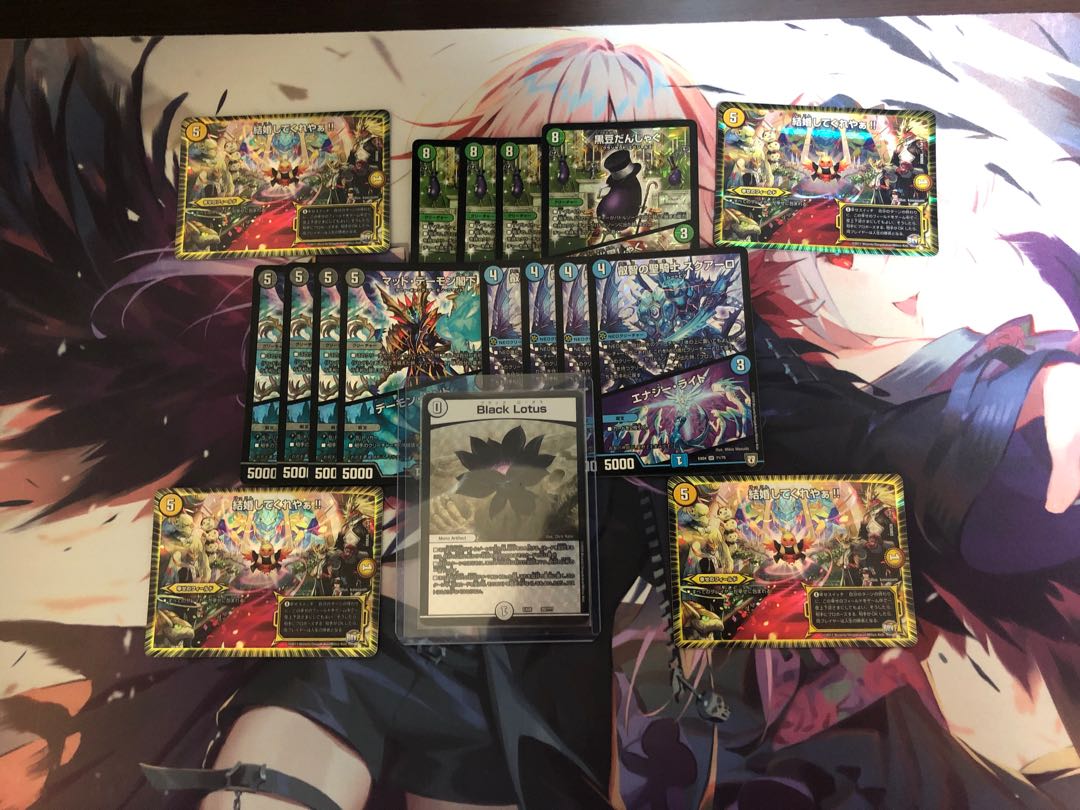 For the exclusive use of Mr. Rurukku