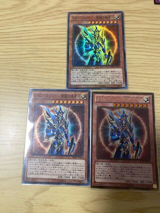 開闢の使者、ネクロフィア、連鎖爆撃、　トロッコ様