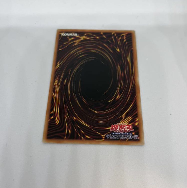 Earth Medium Aus Ultimate Rare JP032 ☆Relief Ships Immediately!