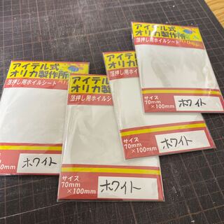 Dedicated to Mr. DBH