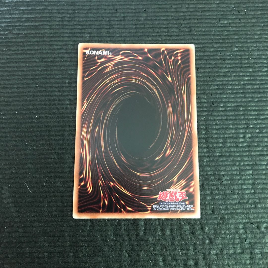 幽鬼うさぎ アルティメットレア