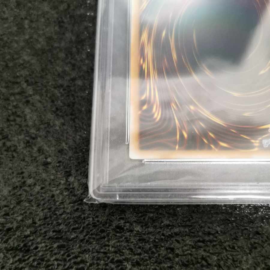 Blue-Eyes White Dragon Ultimate Rare Relief psa9