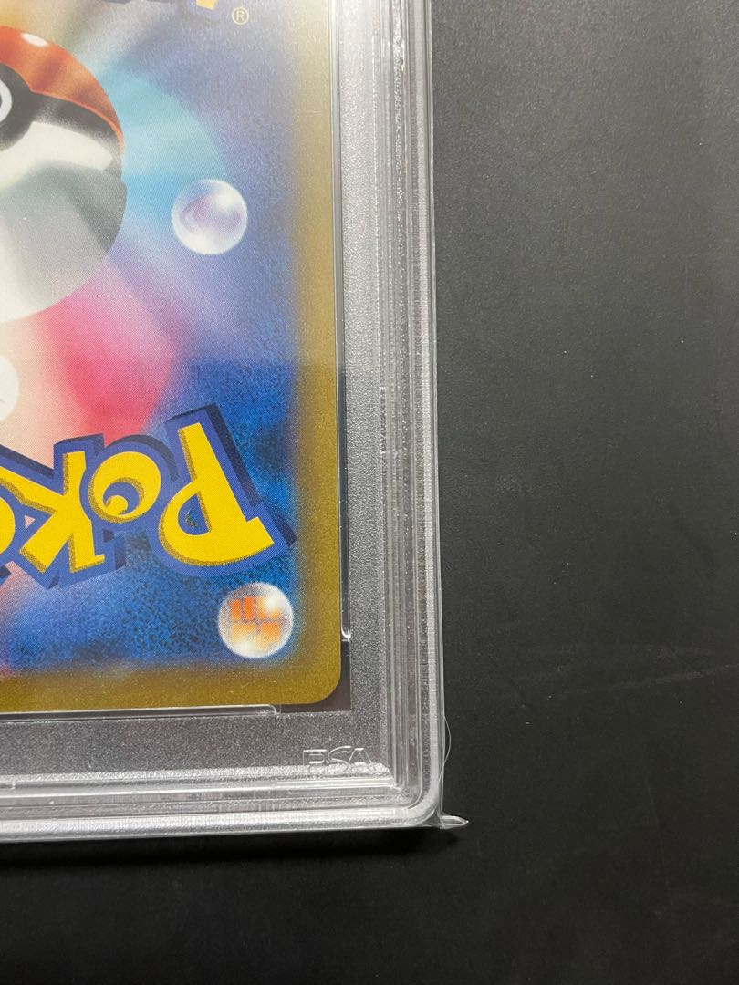 Pokemon card Marnie's Pride SR psa10