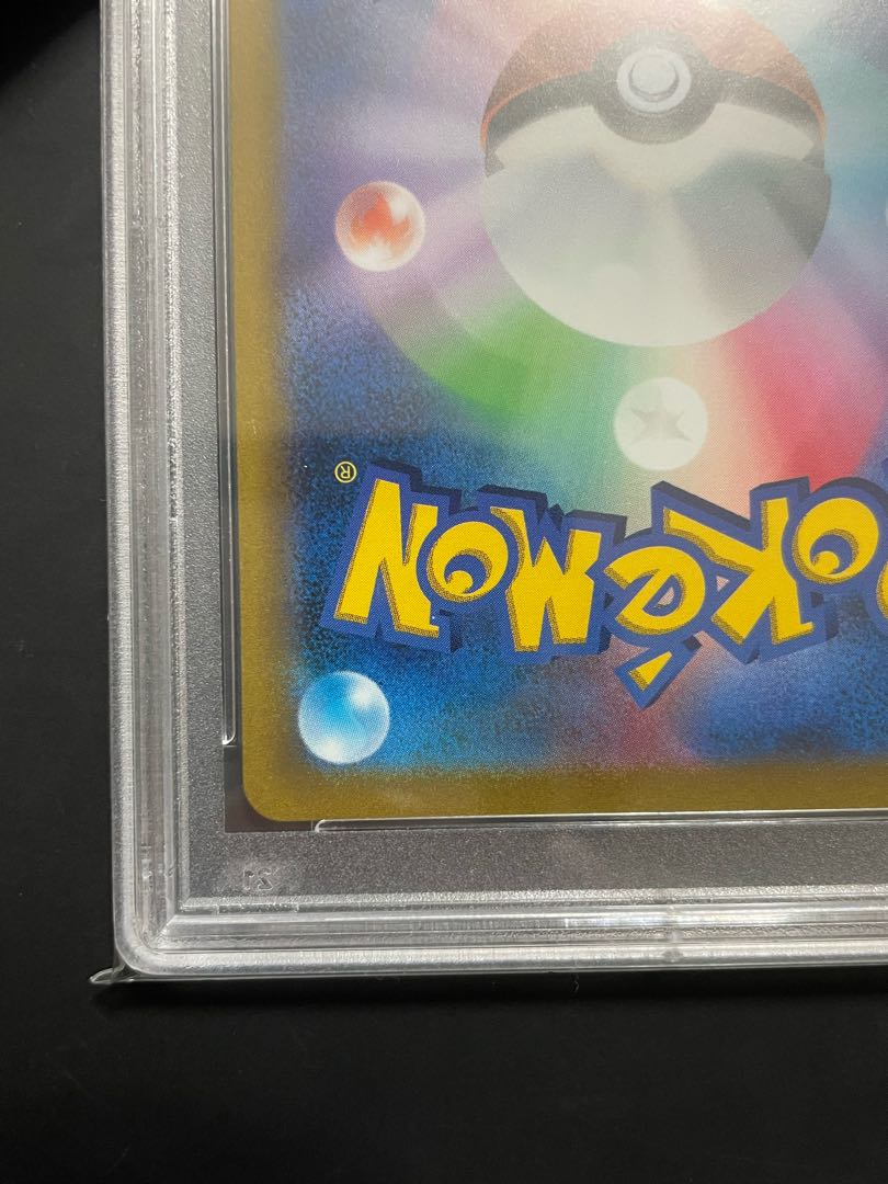 Pokemon card Marnie's Pride SR psa10