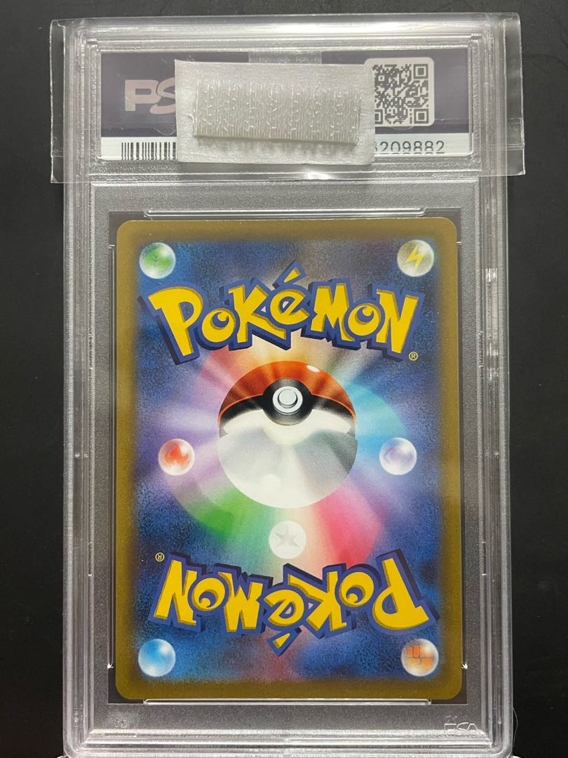 Pokemon card Marnie's Pride SR psa10