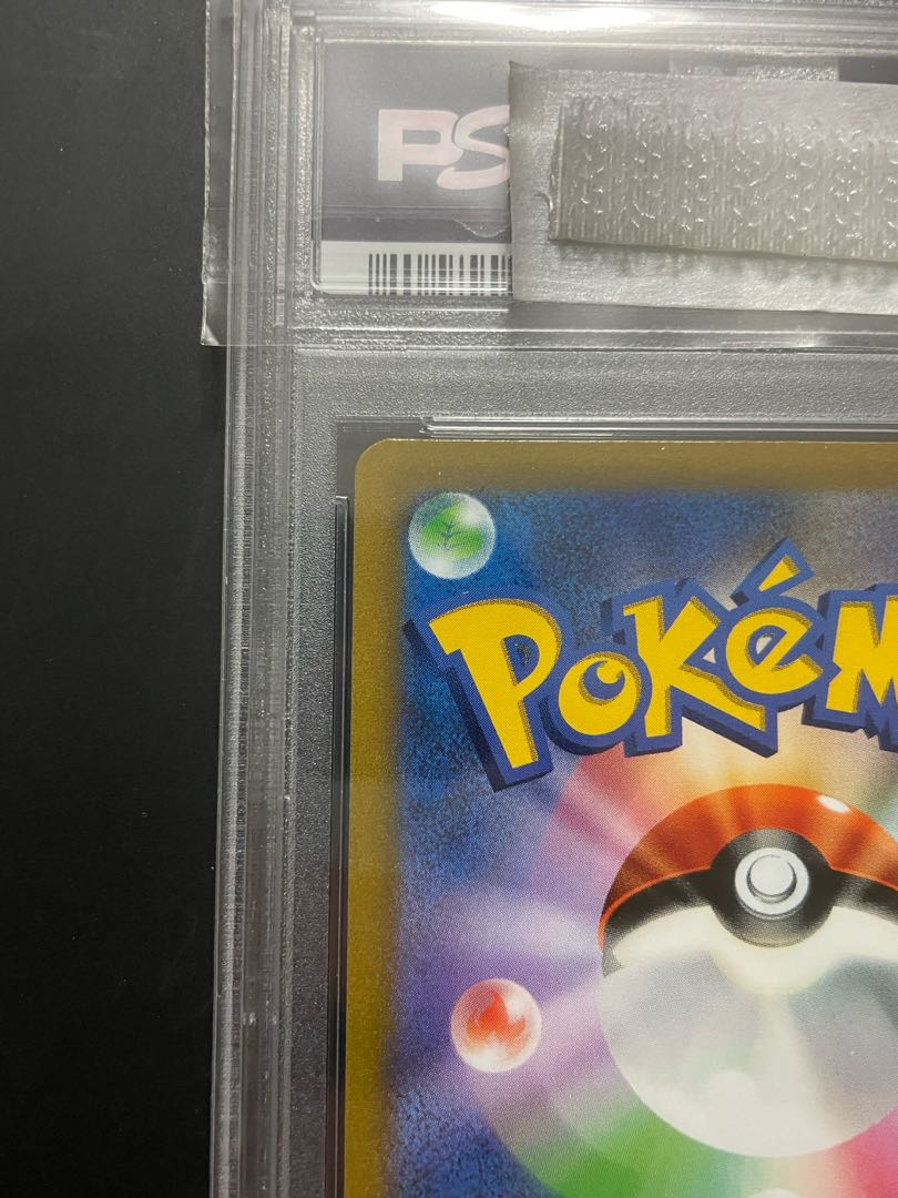 Pokemon card Marnie's Pride SR psa10