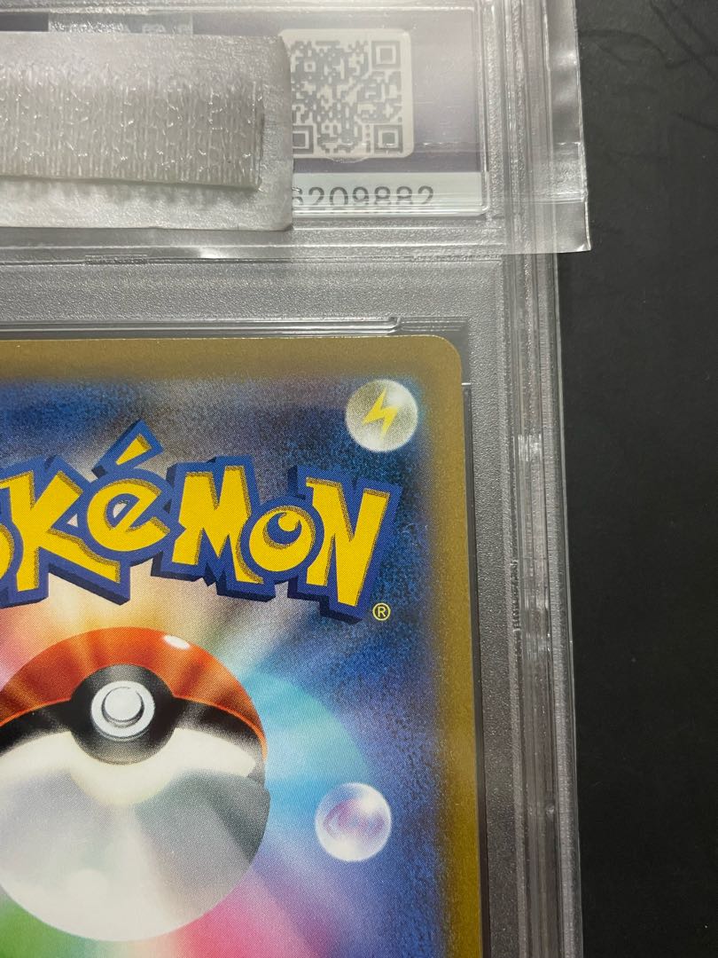 Pokemon card Marnie's Pride SR psa10