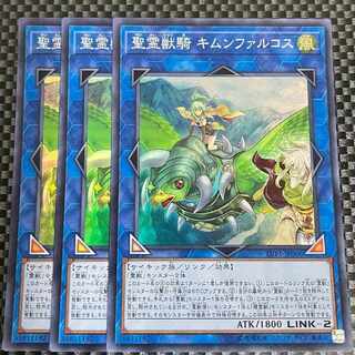 Salmon Salmon Salmon Salmon Salmon Salmon Salmon Salmon Salmon Salmon Salmon Salmon Salmon Salmon Salmon Salmon Salmon Salmon Salmon Salmon 1839 Ritual Beast Ulti-Kimunfalcos Super Rare JP066