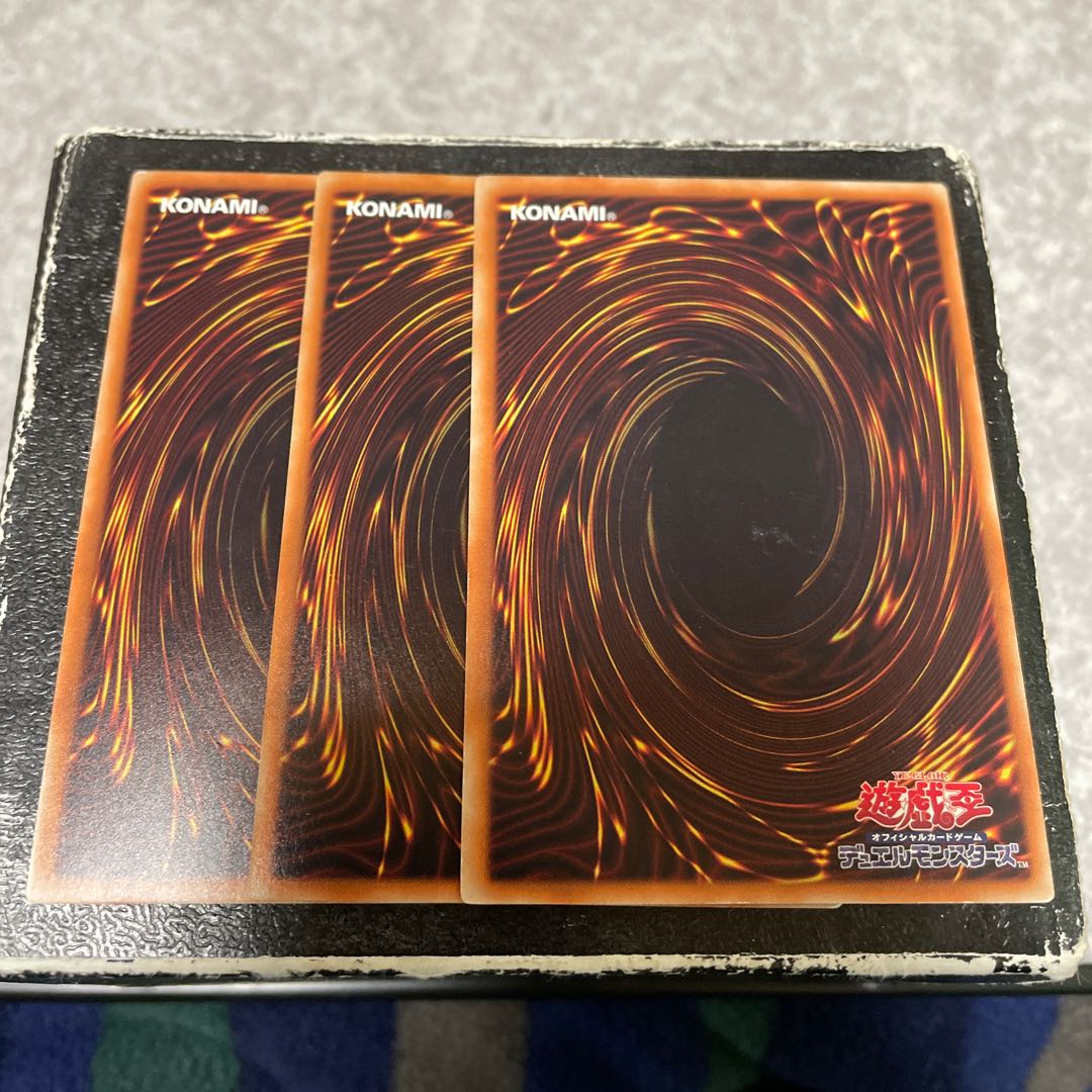 3 Twin Twisters Normal