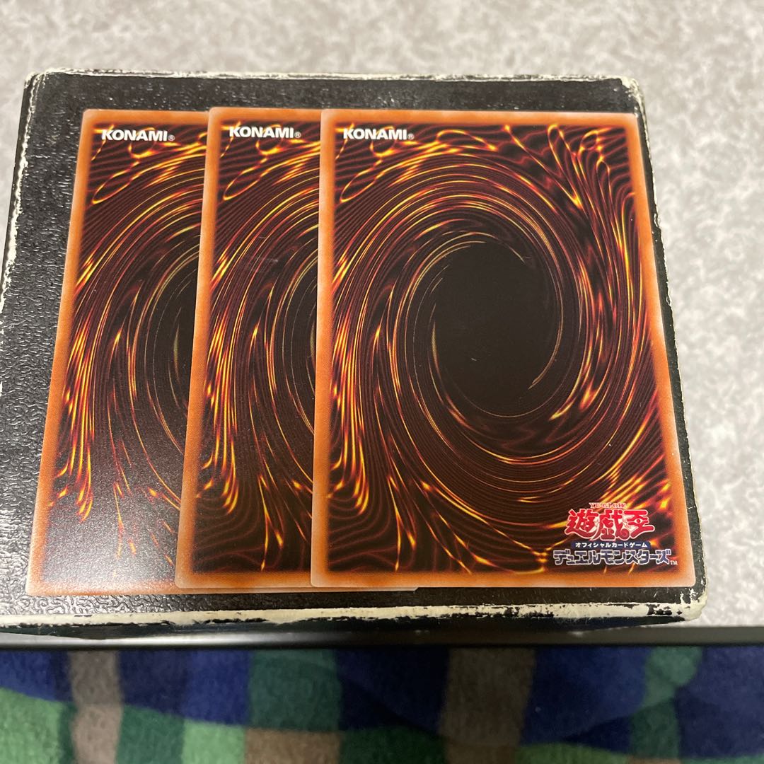 Sixth generation broken=Paraizos Rare 3 pieces