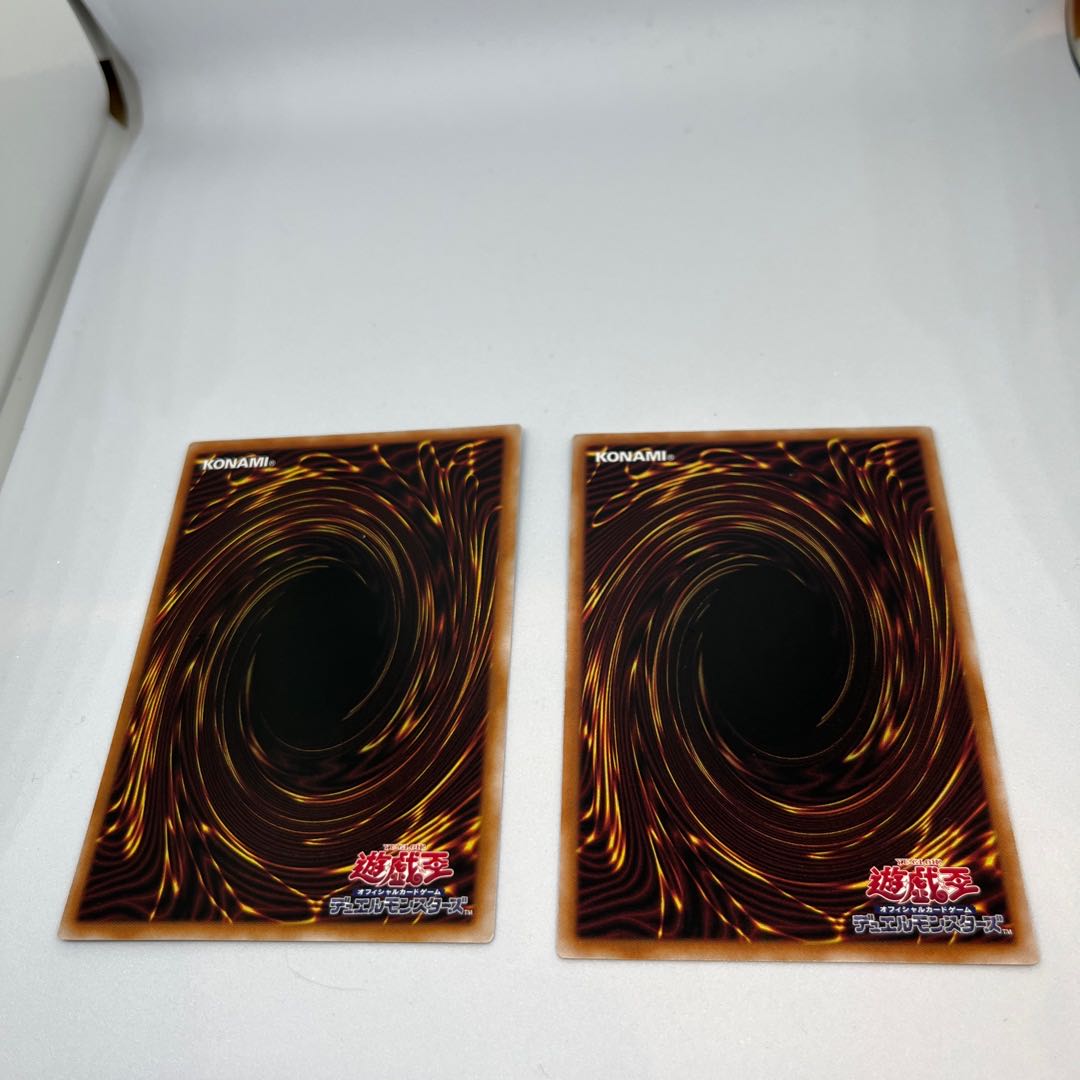 Beautiful] King of Games Rare Umi Zouzou - Shouju no Yoruzu No. 2 Set