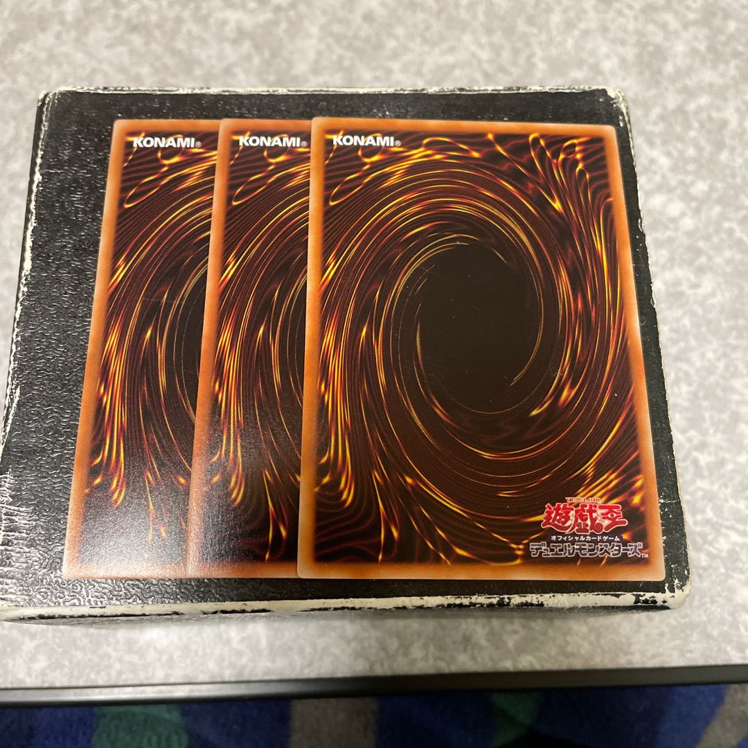 Mushi-ninja - honey 3 Super Rare