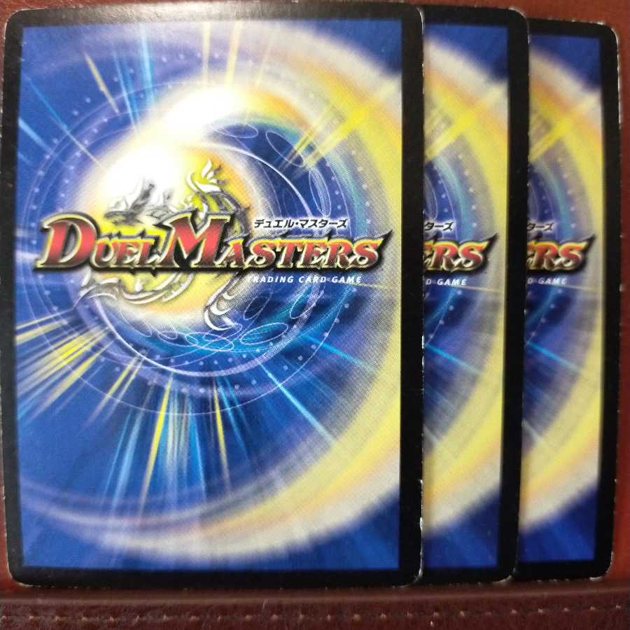 Set Discount Psychic Galactic Bullets HELL