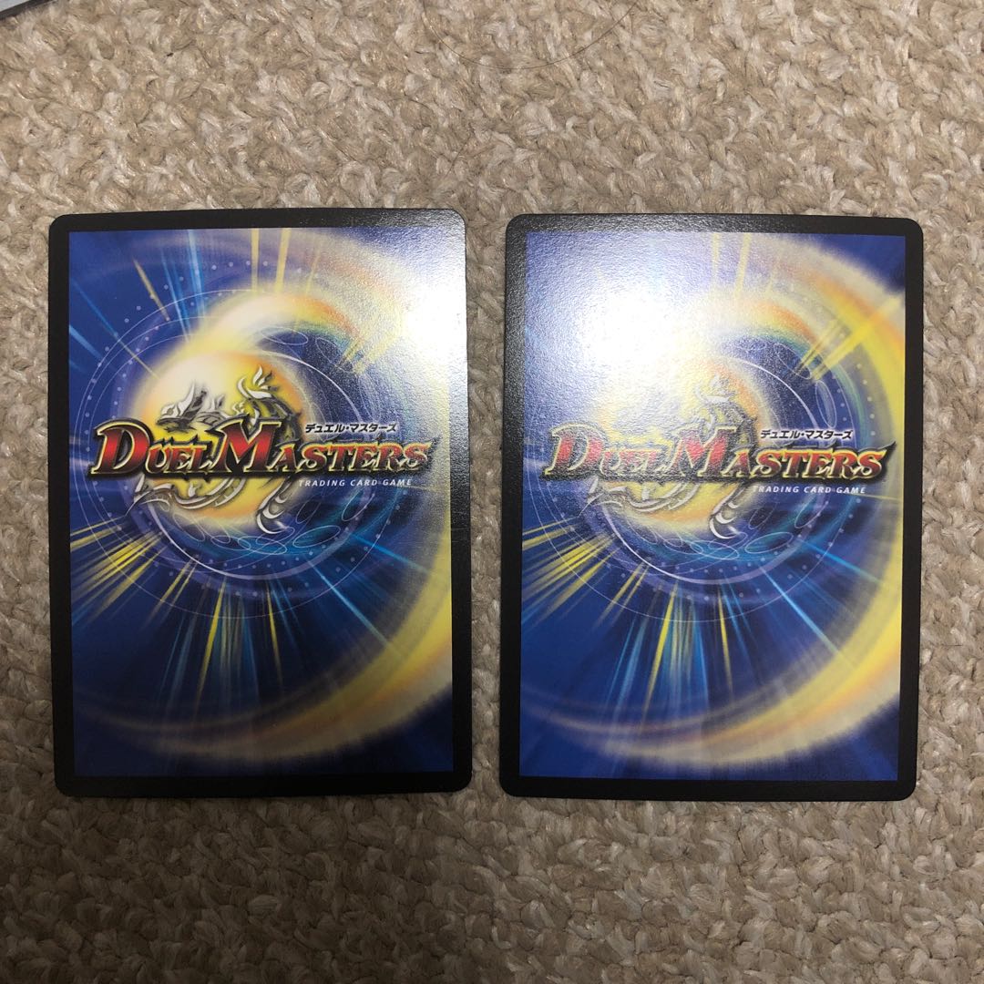 神秘の宝箱2枚ugc