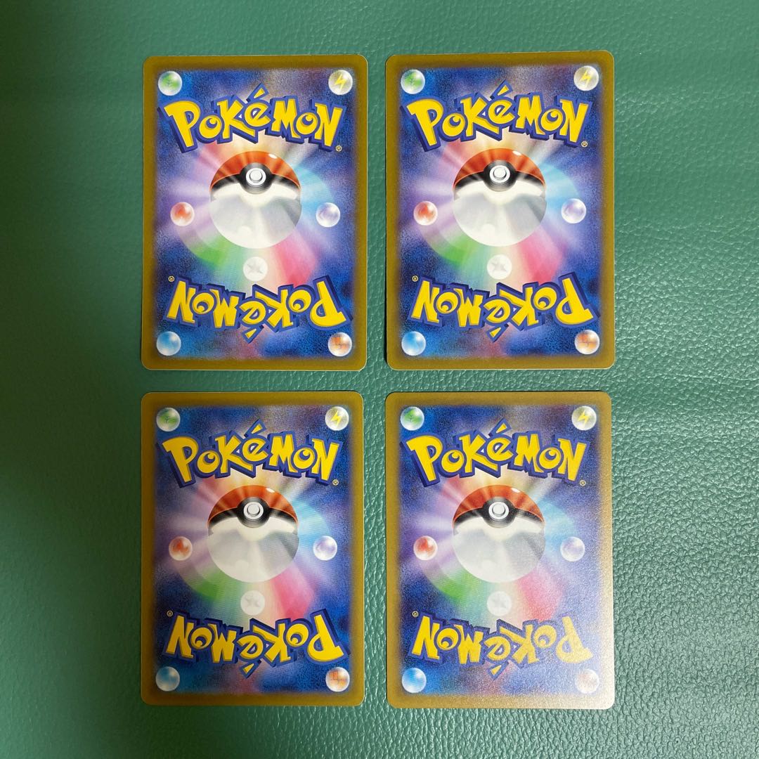 Table City U 078/078 [sv1V].