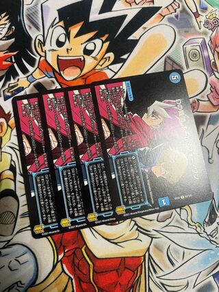 D agency All for One R 62/100