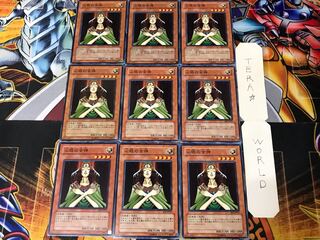 Goddess with the Third Eye BE2 1 Normal 9-card set Tera