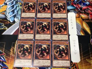 Graff, Malebranche of the Burning Abyss LVP1 2 Normal 9-card set Terra