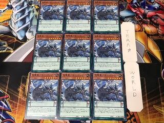 Secret Dragon Star - Sephira Shugo LVP1 1 Normal 9-card set Tera