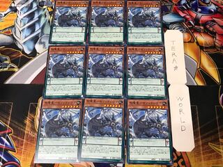 Secret Dragon Star - Sephira Shugo LVP1 2 Normal 9-card set Tera