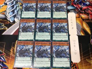 Secret Dragon Star - Sephira Shugo LVP1 3 Normal 9-card set Tera