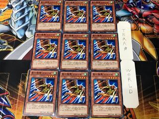 Garuda the Wind Spirit SD19 2 Normal 9-card set Tera