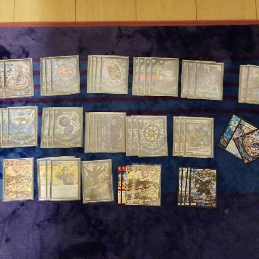 ゆうたん&あいたん様専用