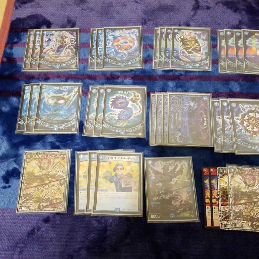 ゆうたん&あいたん様専用