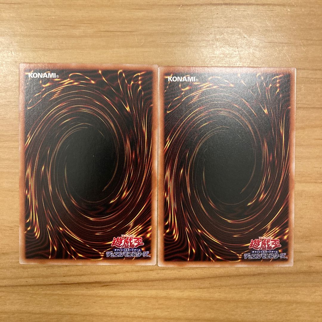 Pearl Miko Furi Rare JP019 2 pieces