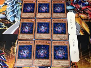 Polymerization Jyujin Life Mono - Yami EE3 3 Normal 9-card set Tera