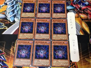 Polymerization Jyujin Life Mono - Yami FET 2 Normal 9-card set Tera
