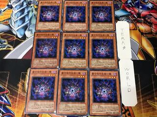 Polymerization Jyunin Life Mono - Yami FET 3 Normal 9-card set Tera.
