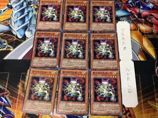 Polymerization Spell Seal Life Object - Light EE3 2 Normal 9-card set Tera